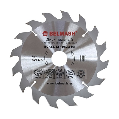 Диск пильный BELMASH 190x2,3/1,5x30/20; 16T купить