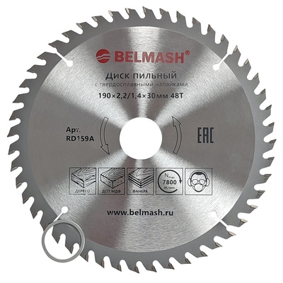Диск пильный BELMASH 190×2,4/1,5×30 48Т купить