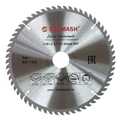 Диск пильный BELMASH 210x2,5/1,5x32/30; 60T купить