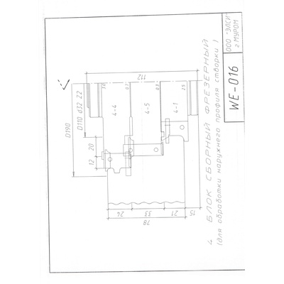Набор насадных фрез для производства деревянных Евро окон купить