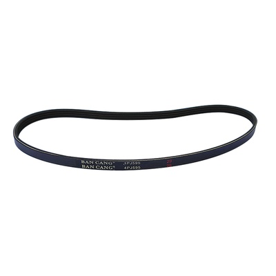 Ремень 595J4 (PJ595) купить