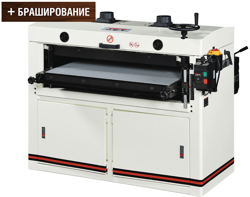 DDS-237 T Брашировальный станок, 380В