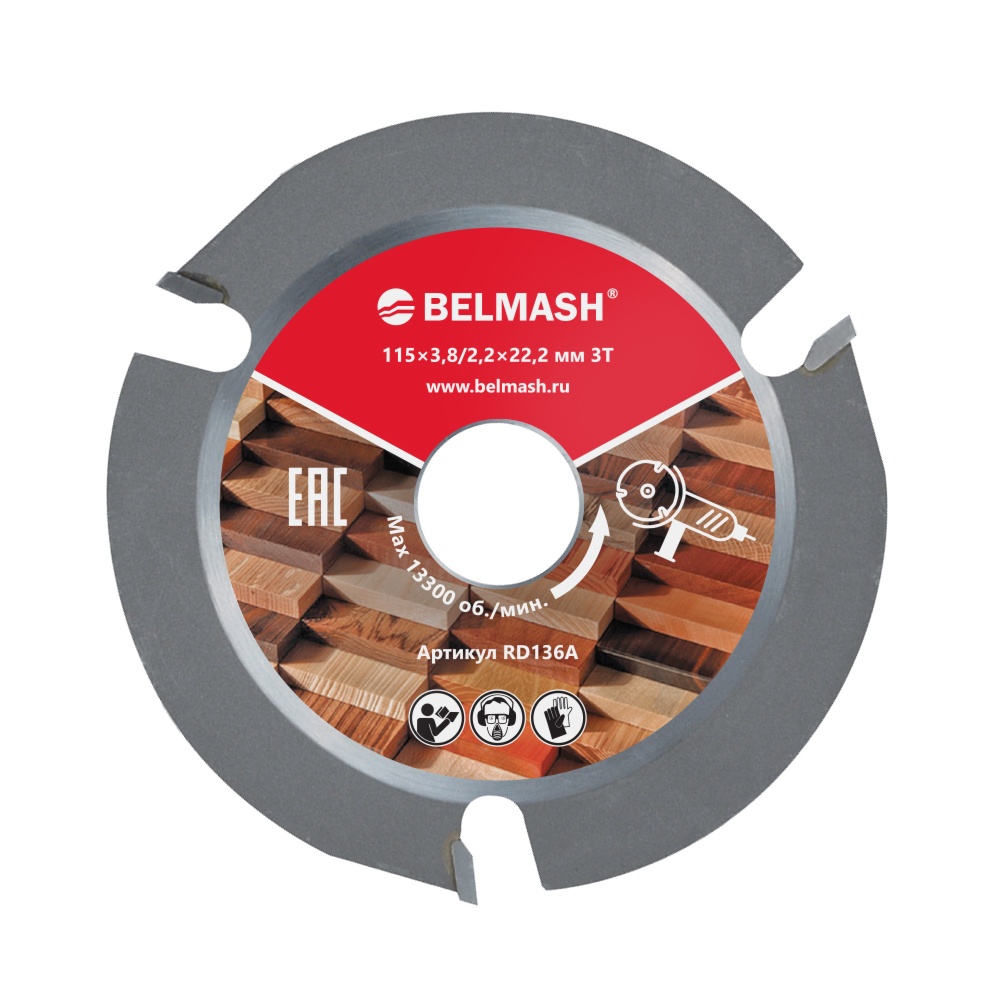 Диск пильный BELMASH 115x3,8/2,2X22.2; 3T