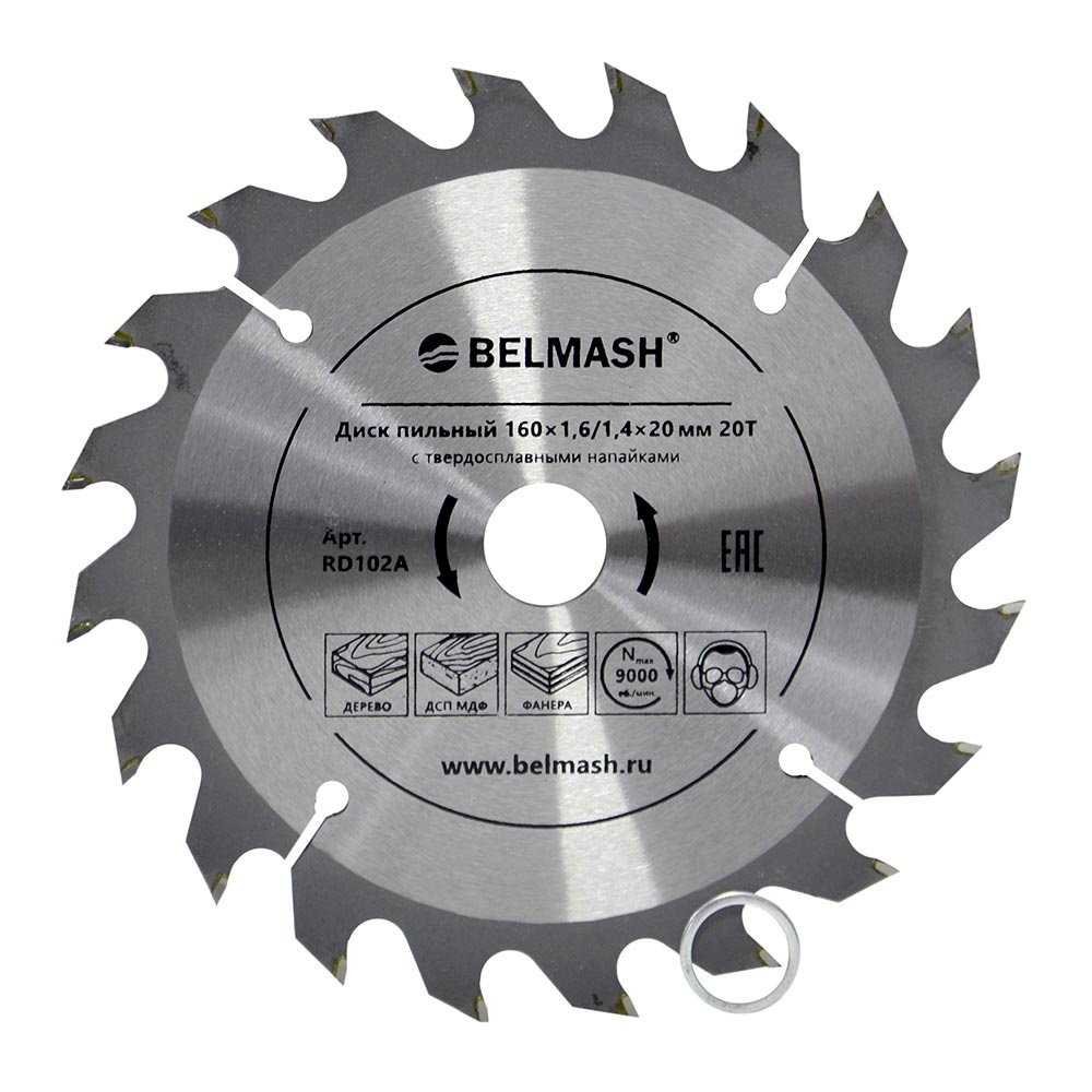Диск пильный BELMASH 160×1,6/1,4×20/16 20Т