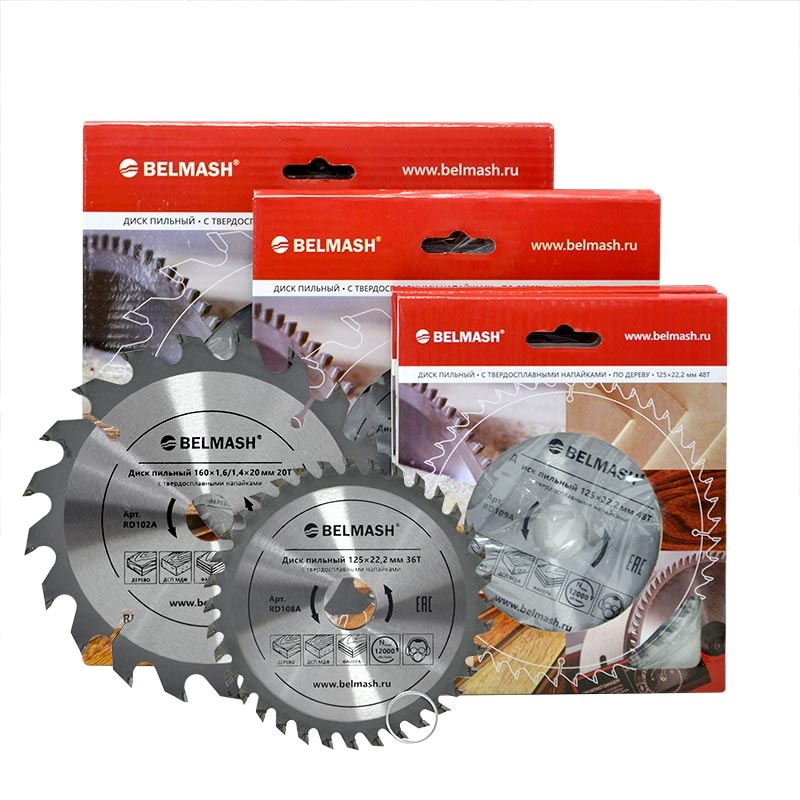 Диск пильный BELMASH 160×1,6/1,4×20/16 20Т