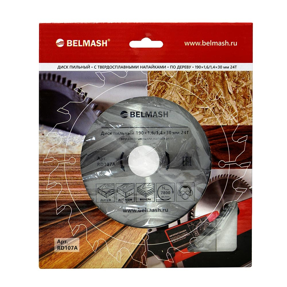 Диск пильный BELMASH 190×1,6/1,4×30/25,4/22,2 24Т