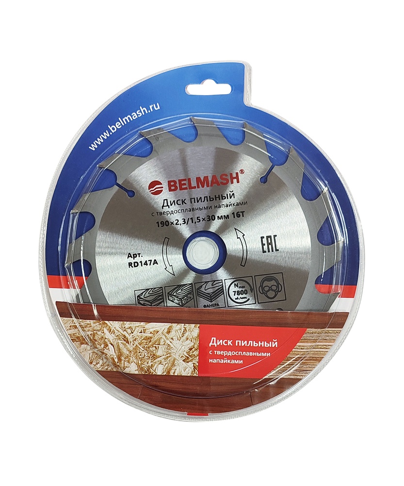 Диск пильный BELMASH 190x2,3/1,5x30/20; 16T