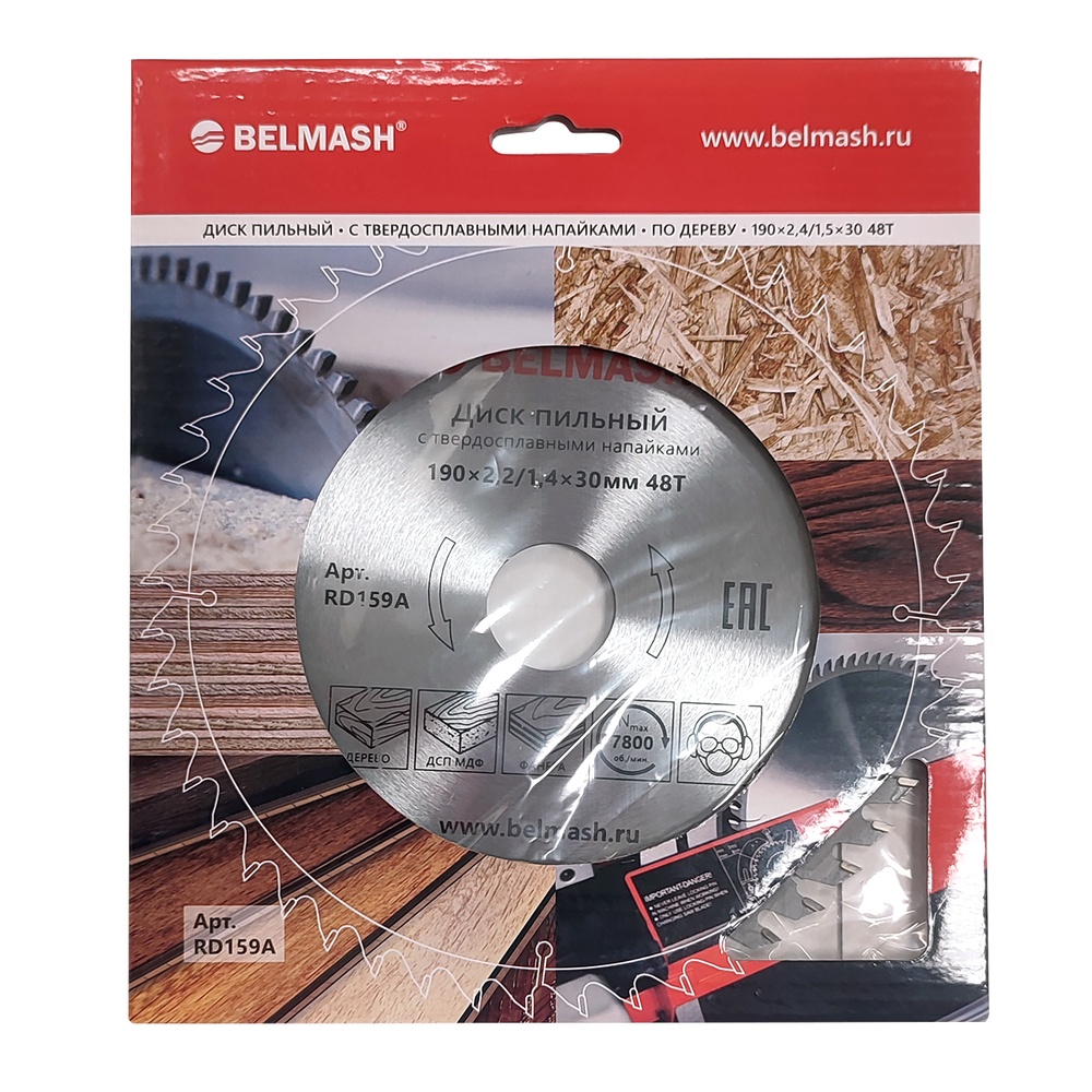 Диск пильный BELMASH 190×2,4/1,5×30 48Т