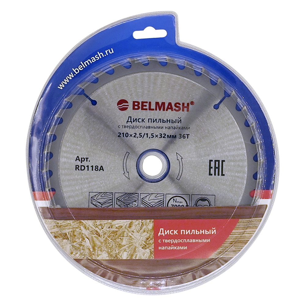 Диск пильный BELMASH 210x2,5/1,5x32/30; 36T