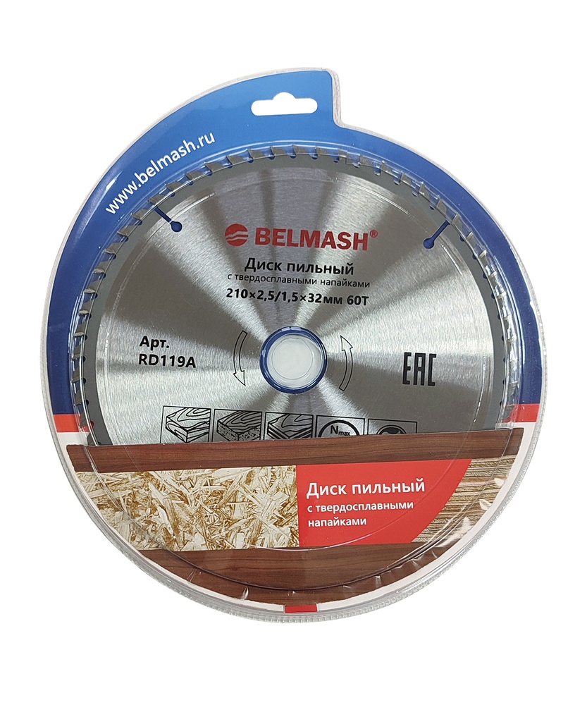 Диск пильный BELMASH 210x2,5/1,5x32/30; 60T