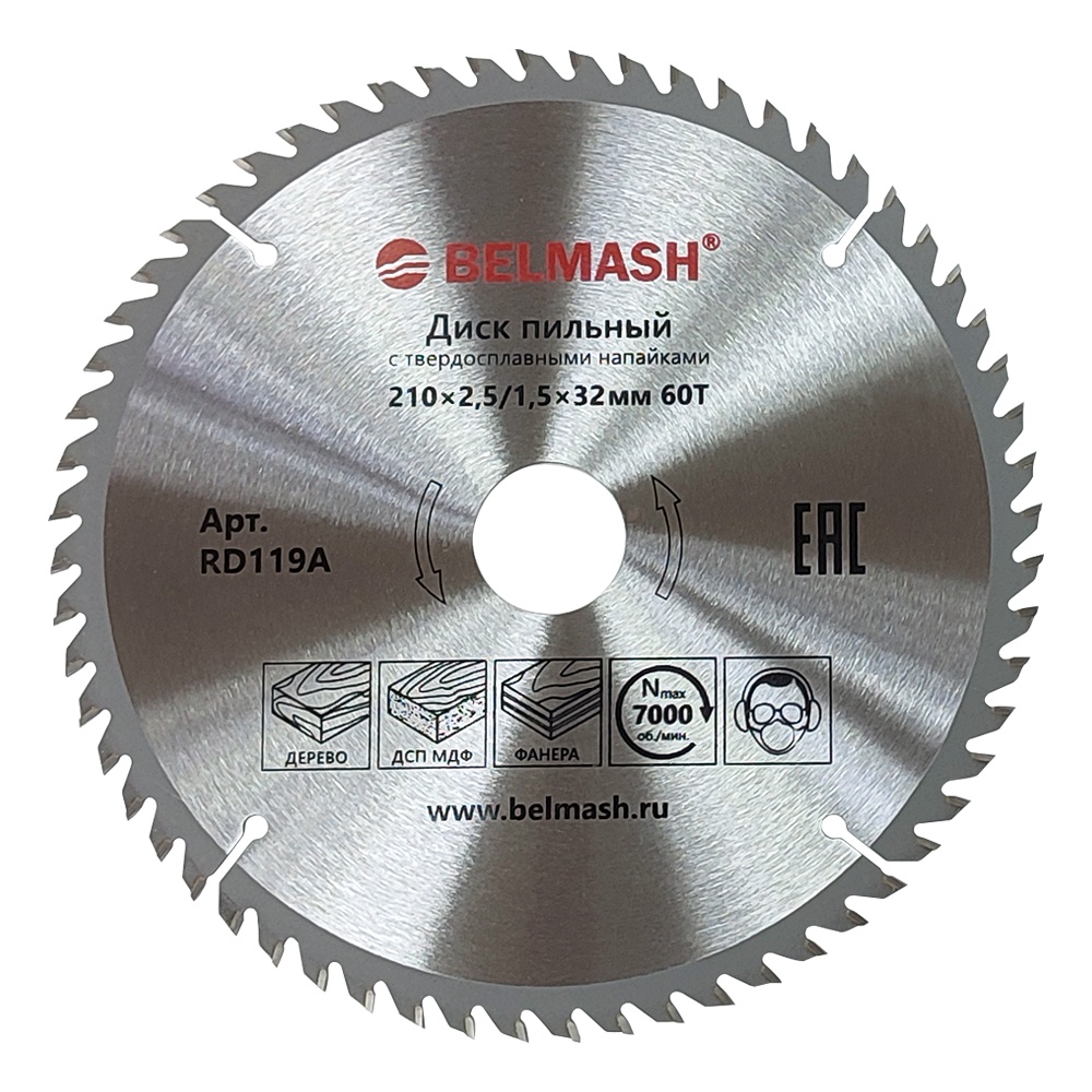 Диск пильный BELMASH 210x2,5/1,5x32/30; 60T