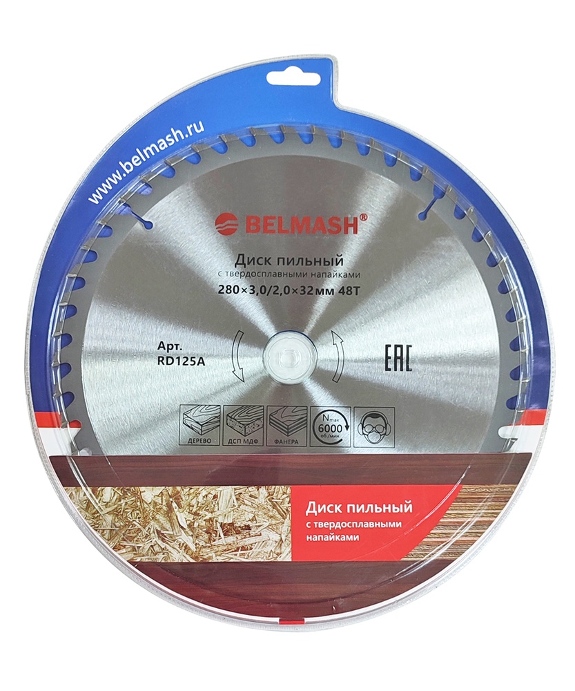 Диск пильный BELMASH 280х3,0/2,0х32ММ 48Т