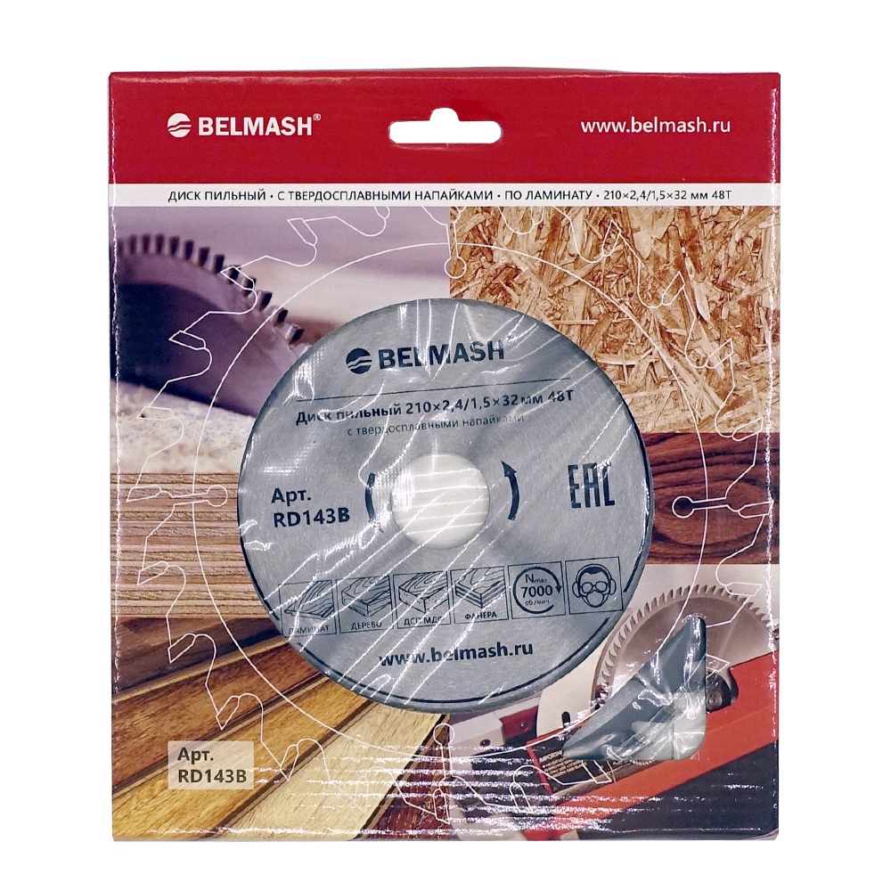 Диск пильный по ламинату BELMASH 210х2,4/1,5х32/30мм; 48Т