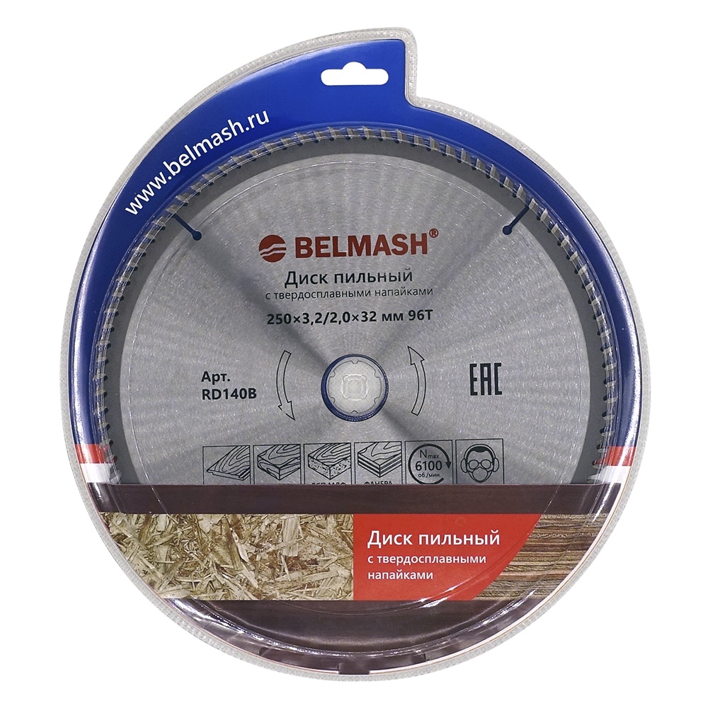 Диск пильный по ламинату BELMASH 250x3,2/2,0x32/30мм; 96T