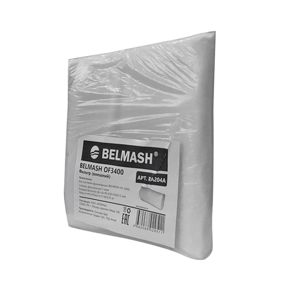 Фильтр (внешний) BELMASH OF3400