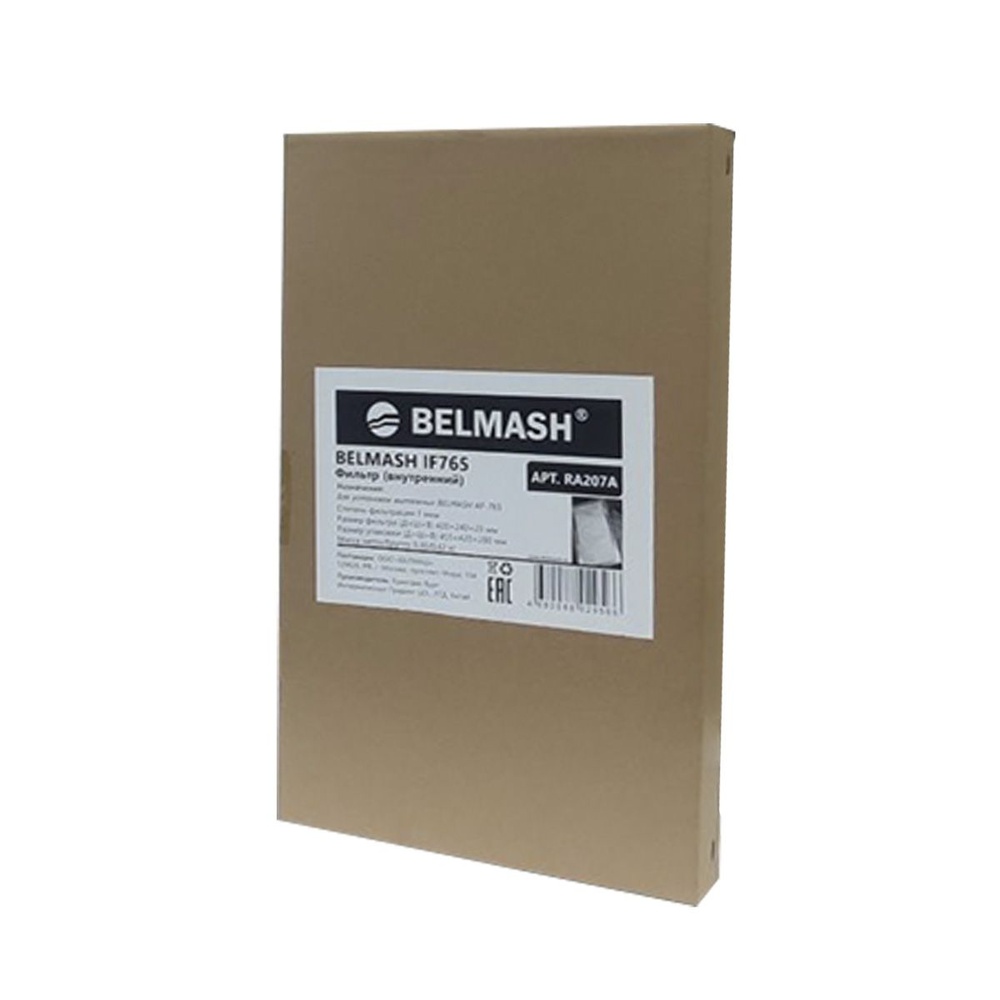 Фильтр (внутренний) BELMASH IF765