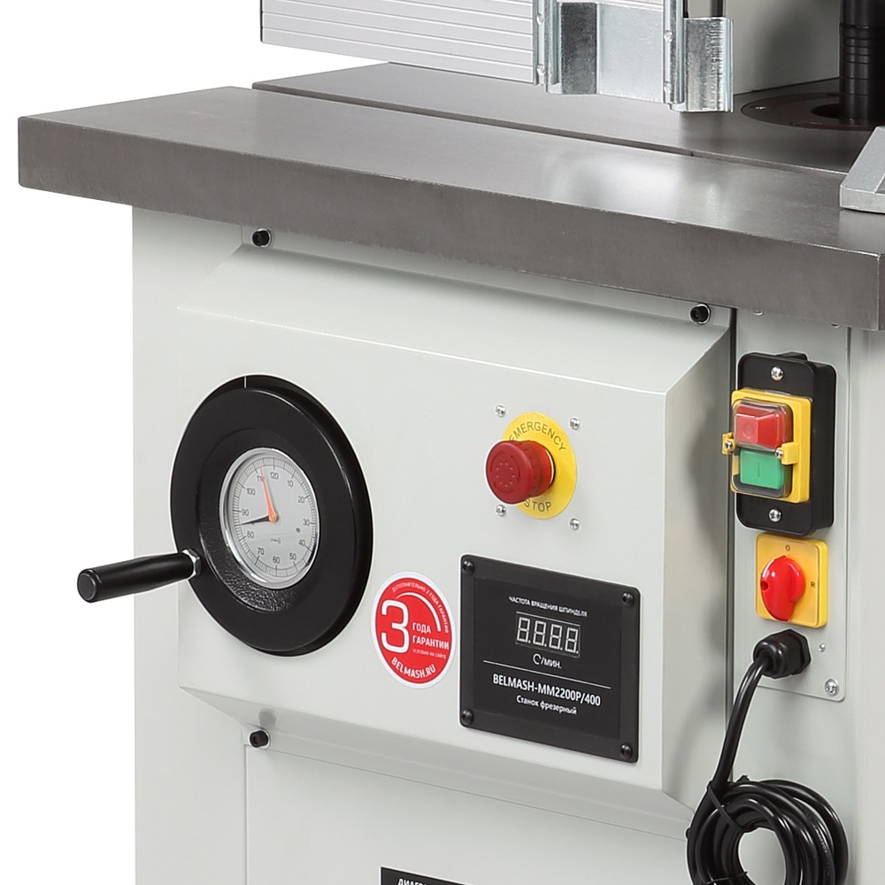 Фрезерный станок BELMASH MM2200P/400 (2.2 кВт, 400 В)