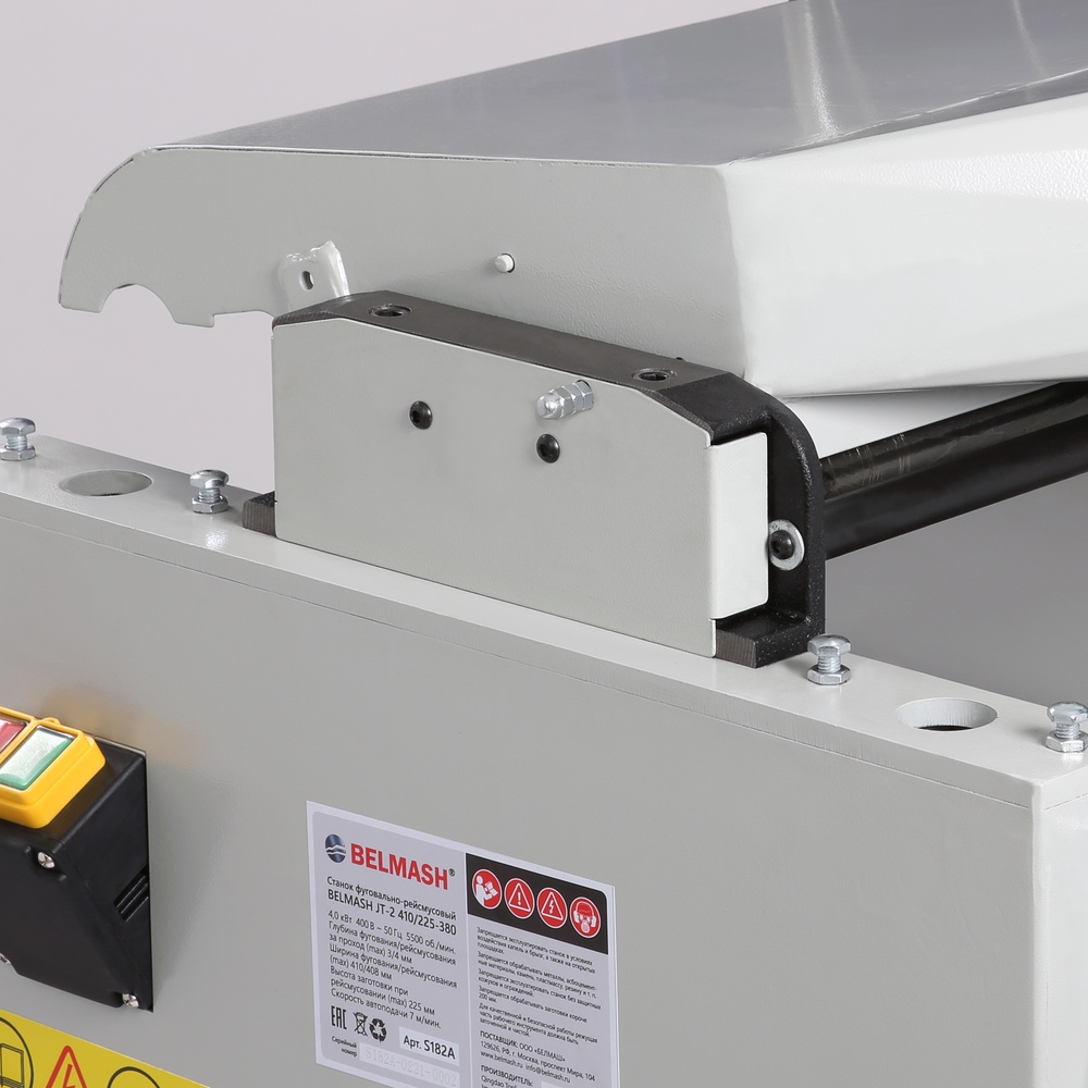 Фуговально-рейсмусовый станок с валом Helical BELMASH JT-2 410/225S-380 (4 кВт, 400 В)