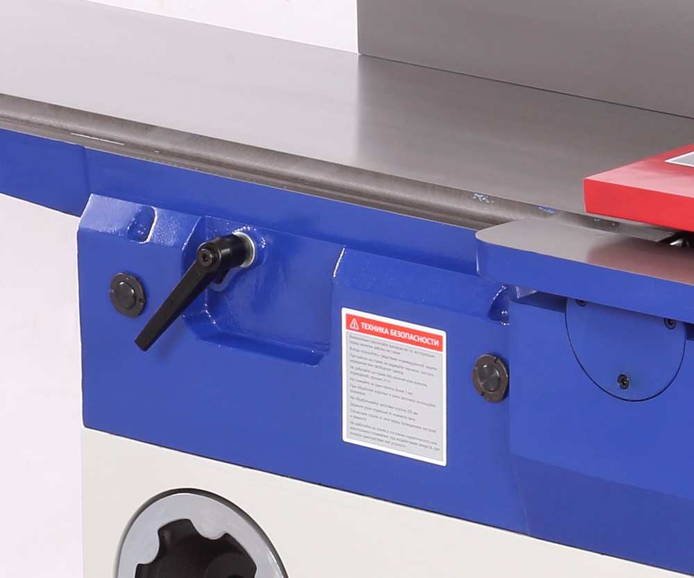 Фуговальный станок BELMASH J300/2100ВМ (2.88 кВт, 400 В)