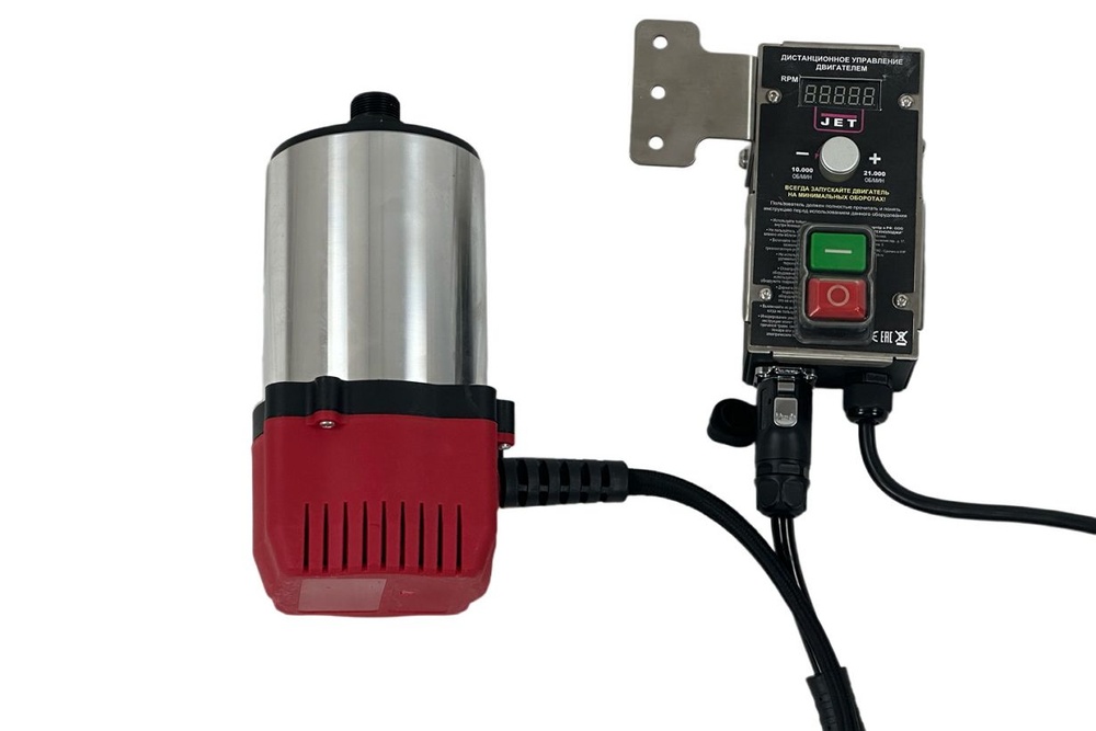 JRM-2 Фрезерный двигатель 230 В