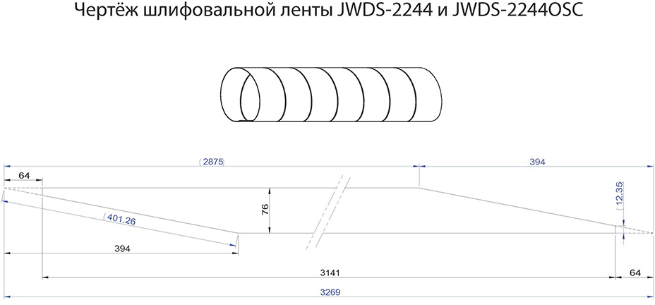 Jet Jwds 2244osc M Shlifovalnyj Stanok C Oscillyaciej 230 V Jet Online Ru