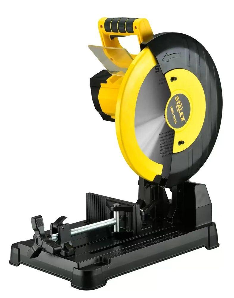 Маятниковая отрезная пила DMS-355A
