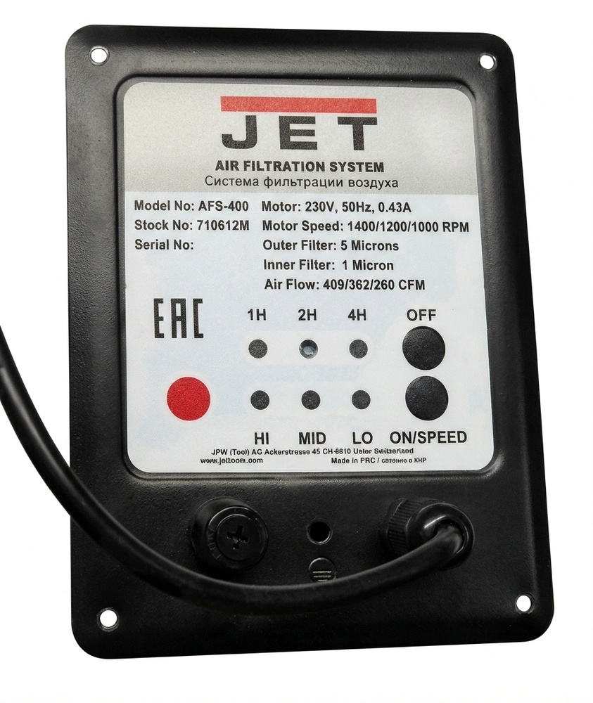 Плата управления в сборе для системы фильтрации JET AFS-400