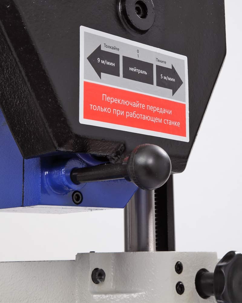 Рейсмусовый станок BELMASH P380RB (3 кВт, 400 В)