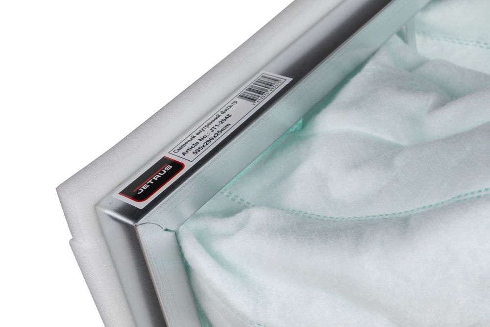 Сменный внутренний фильтр 595 х 290 х 25 мм для AFS-1800