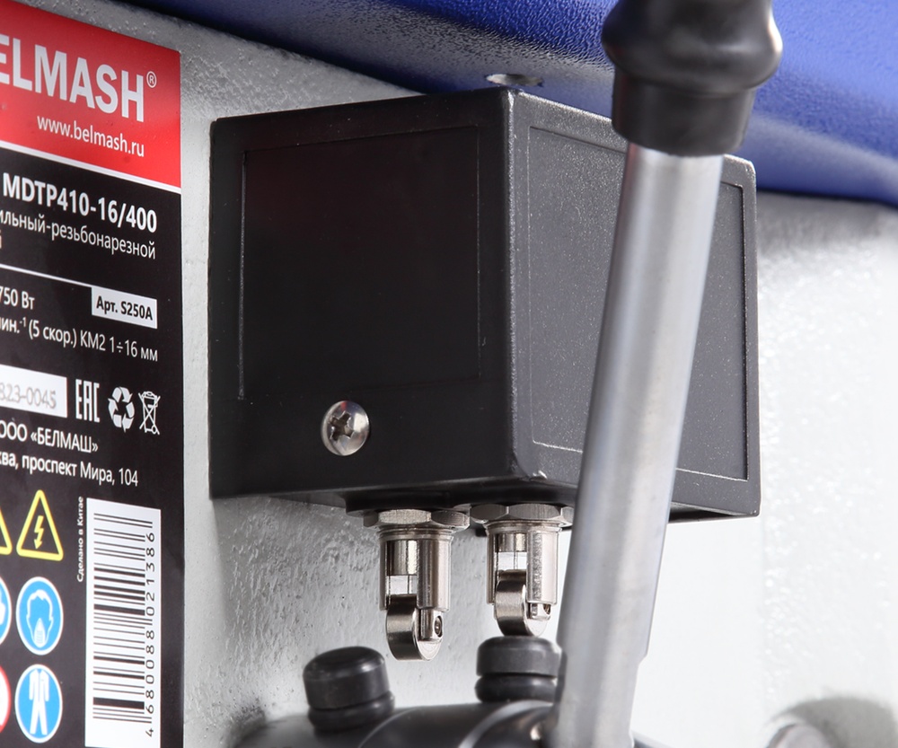 Станок cверлильно-резьбонарезной вертикальный BELMASH MDTP410-16/400
