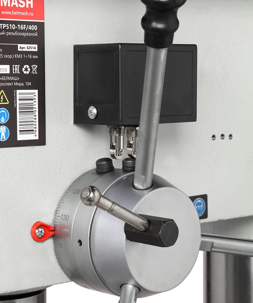 Станок cверлильно-резьбонарезной вертикальный BELMASH MDTP510-16F/400