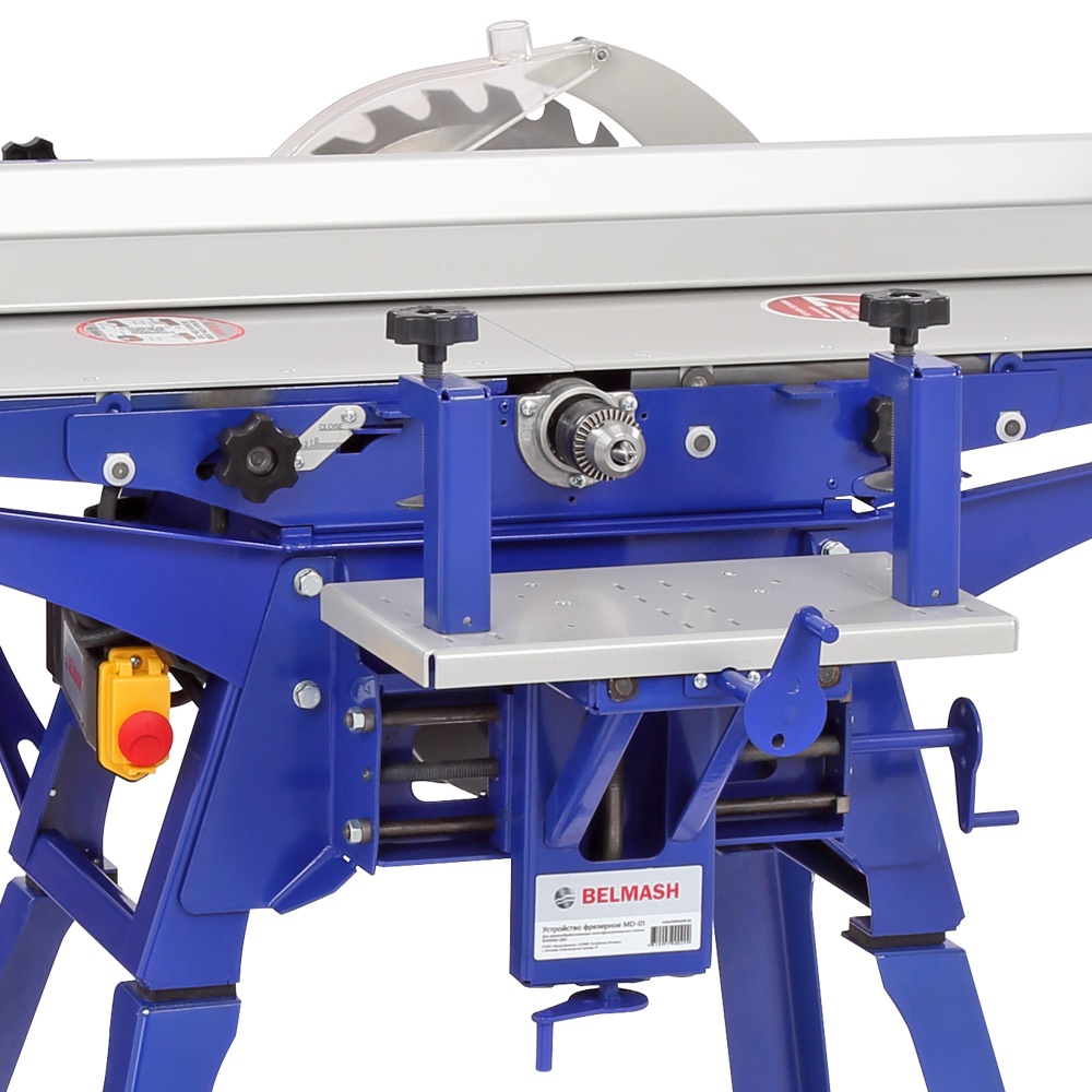 Станок деревообрабатывающий многофункциональный BELMASH SDM-2500 PRO
