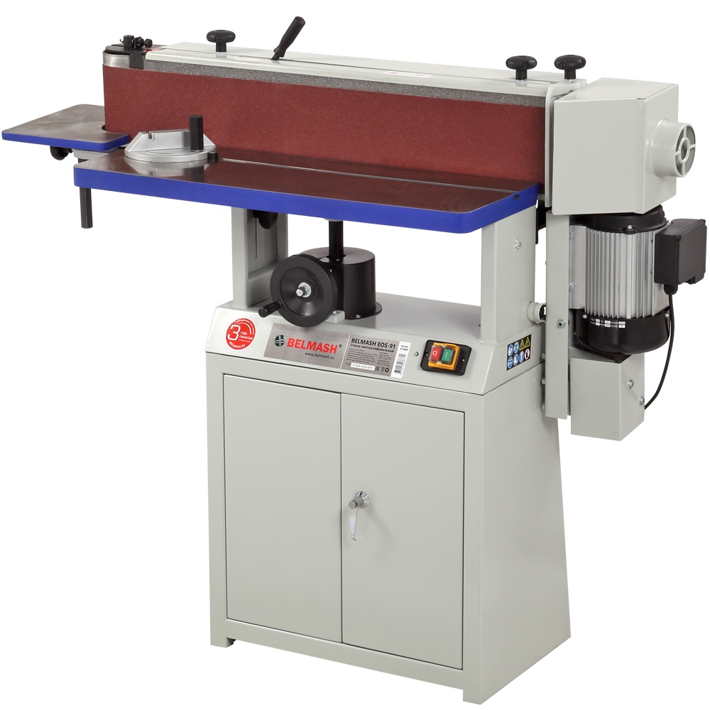 Станок для шлифования кантов BELMASH EOS-91/380 (2.2 кВт, 400 В)