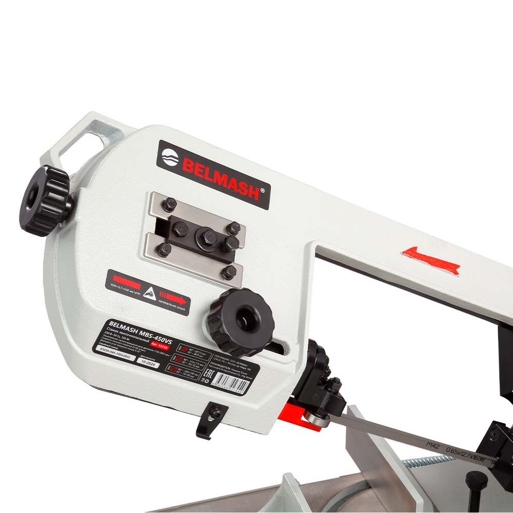 Станок ленточнопильный BELMASH MBS-450VS