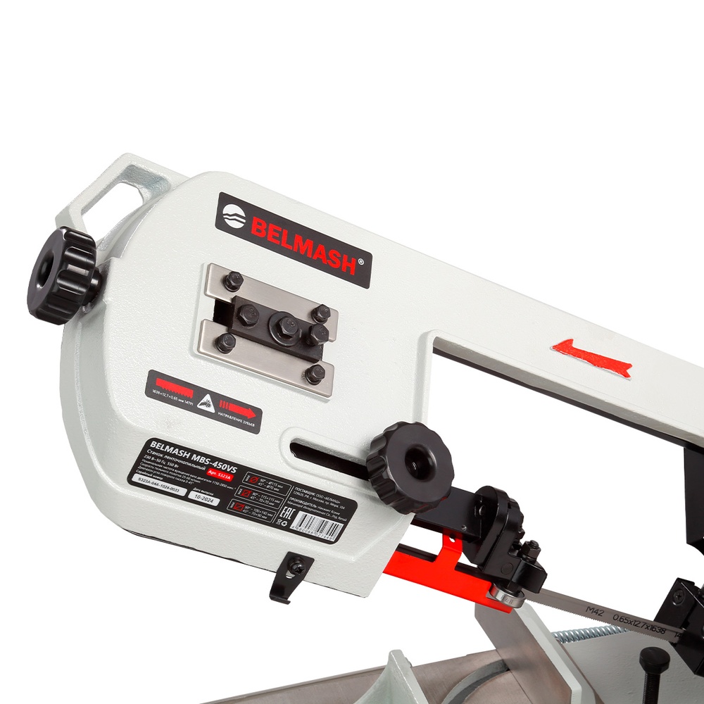 Станок ленточнопильный BELMASH MBS-450VS