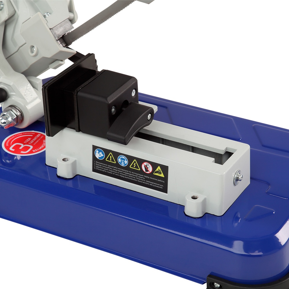 Станок ленточнопильный BELMASH MBS-550L