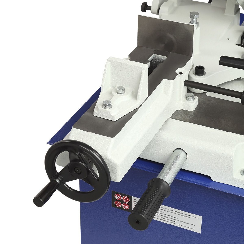 Станок ленточнопильный BELMASH MBS-560CH