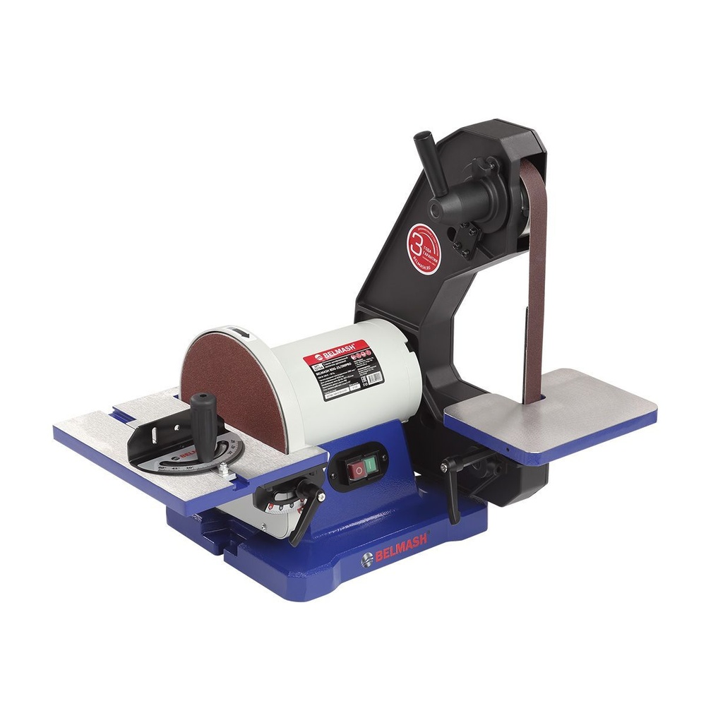 Станок шлифовальный ленточно-дисковый BELMASH BDG 25/200PRO