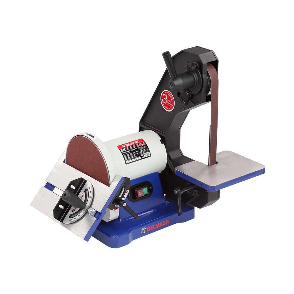 Станок шлифовальный ленточно-дисковый BELMASH BDG 25/200PRO