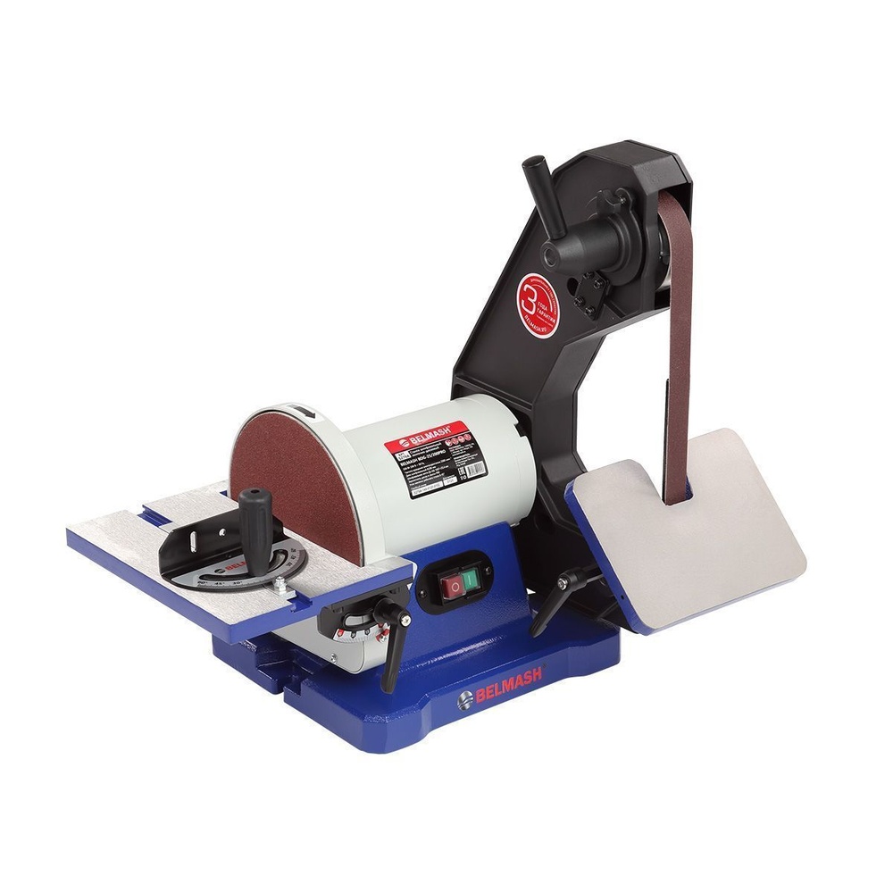 Станок шлифовальный ленточно-дисковый BELMASH BDG 25/200PRO