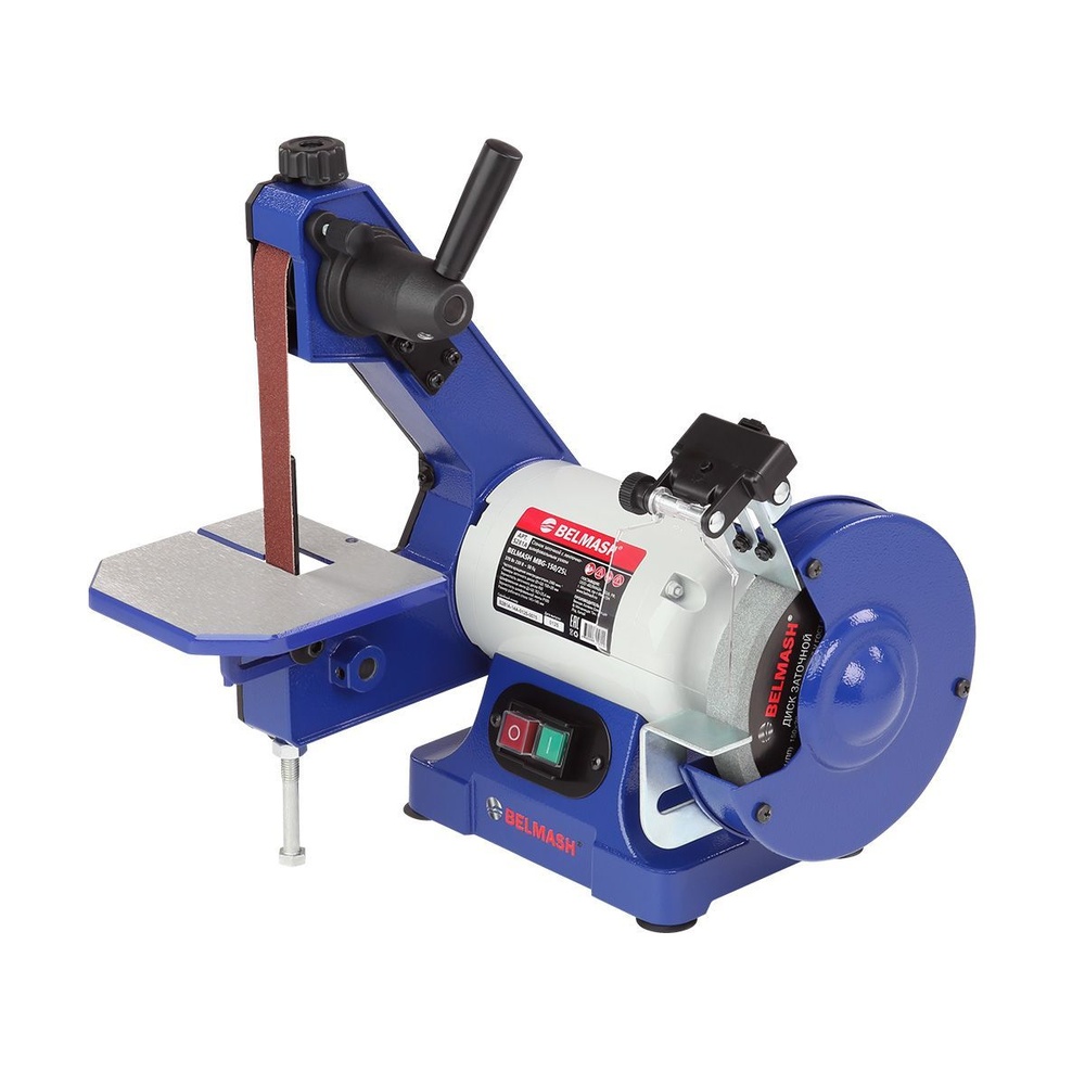 Станок заточной с ленточно-шлифовальным узлом BELMASH MBG-150/25L