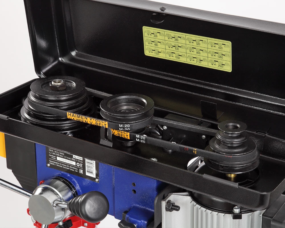 Сверлильный станок BELMASH DP250-16