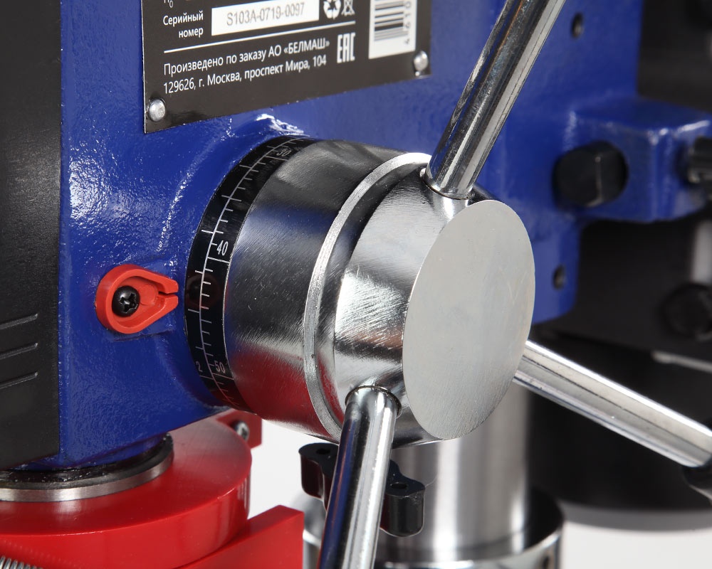 Сверлильный станок BELMASH DP250-16