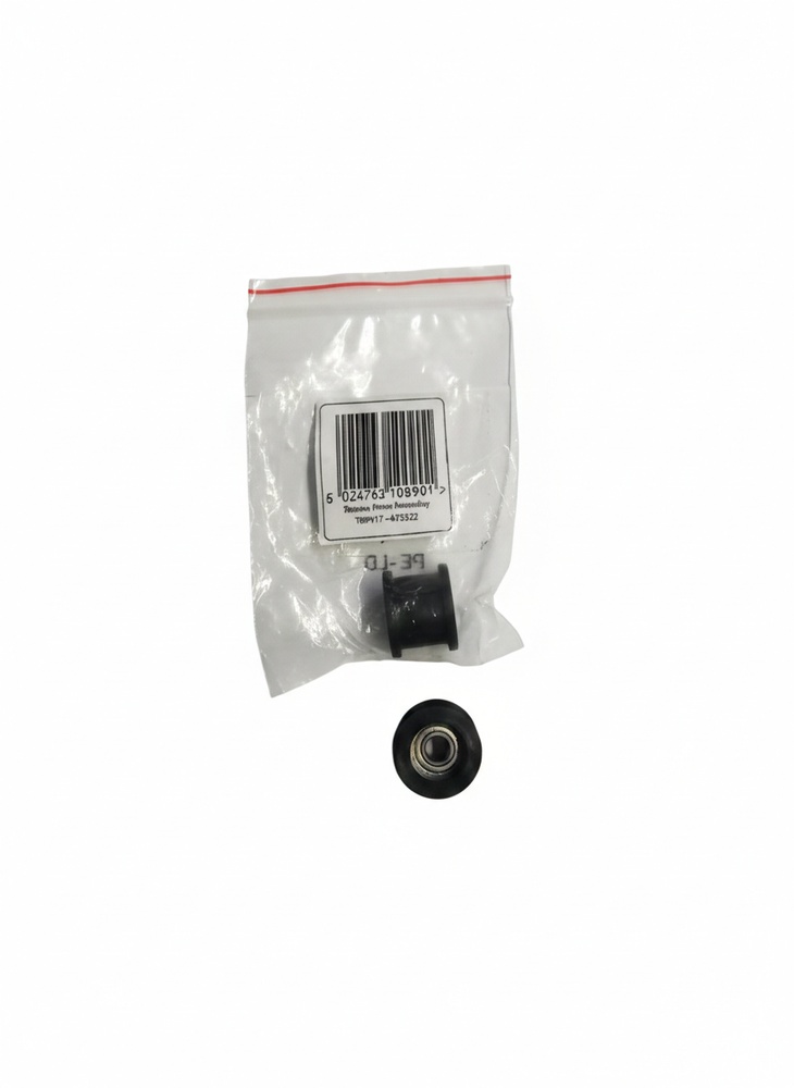 TSPST052 Ролик натяжителя