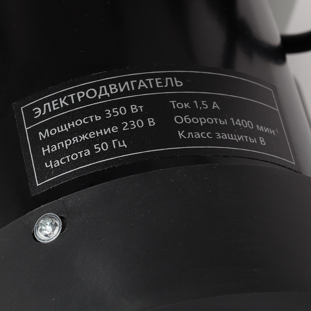 WBS-228/2 Ленточнопильный станок дереву