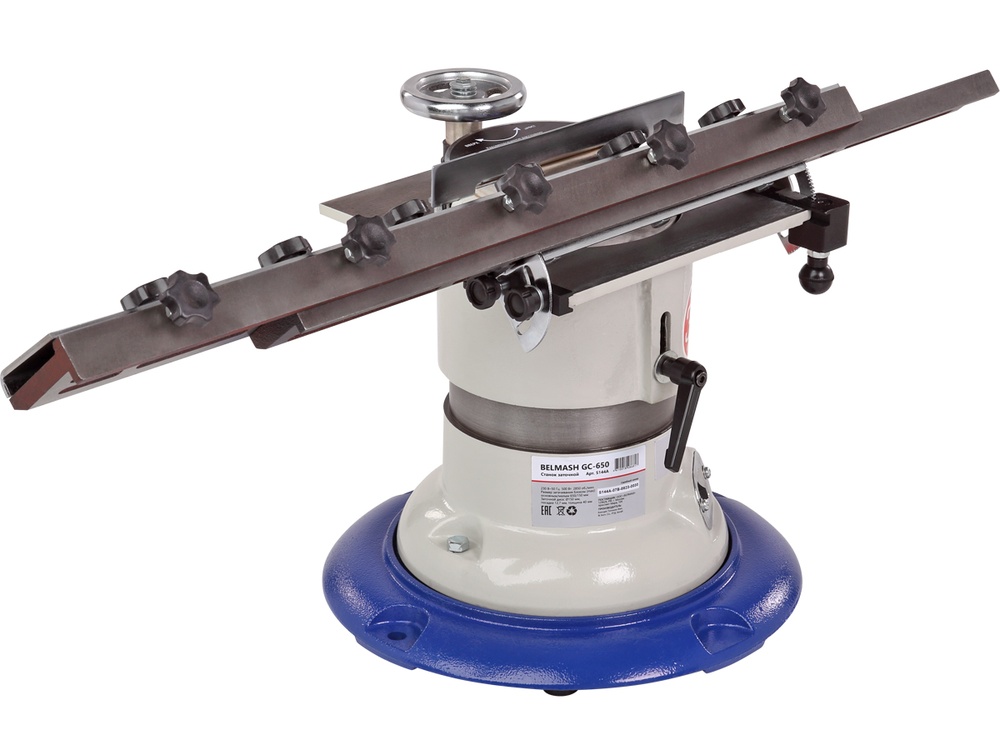 Заточной станок для строгальных ножей BELMASH GC-650