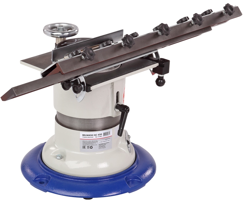 Заточной станок для строгальных ножей BELMASH GC-650