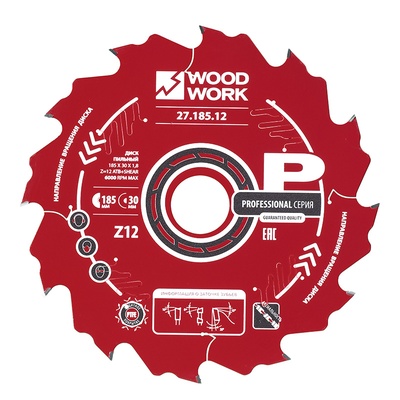 185x1,8/1,2x30 Z=12 A=20 Профессиональный пильный диск для продольного реза