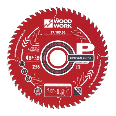 185x1,8/1,2x30 Z=56 A=15 Профессиональный пильный диск для поперечного реза