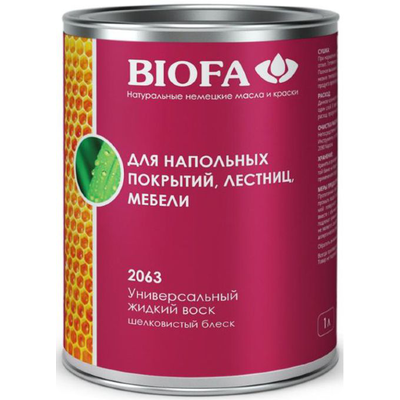 2060 65R Воск для натирки-ухода, бесцветный 1 л